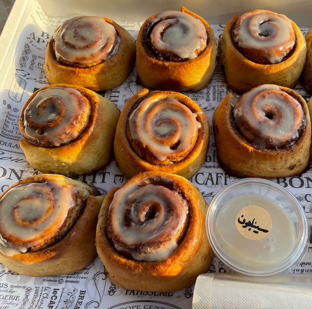  8 حبات سينابون