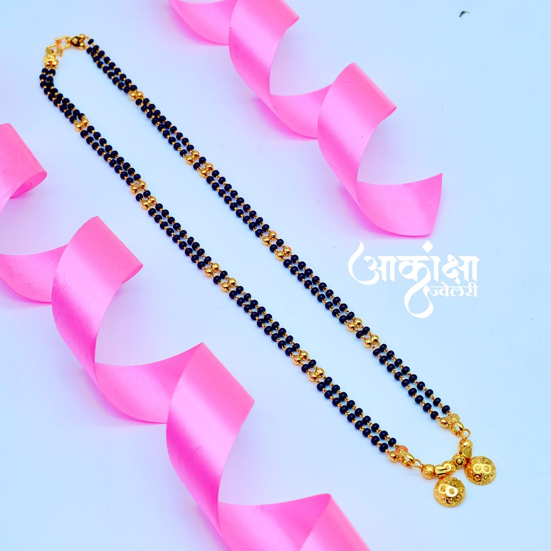 Short Mangalsutra 17 | 18 Inches