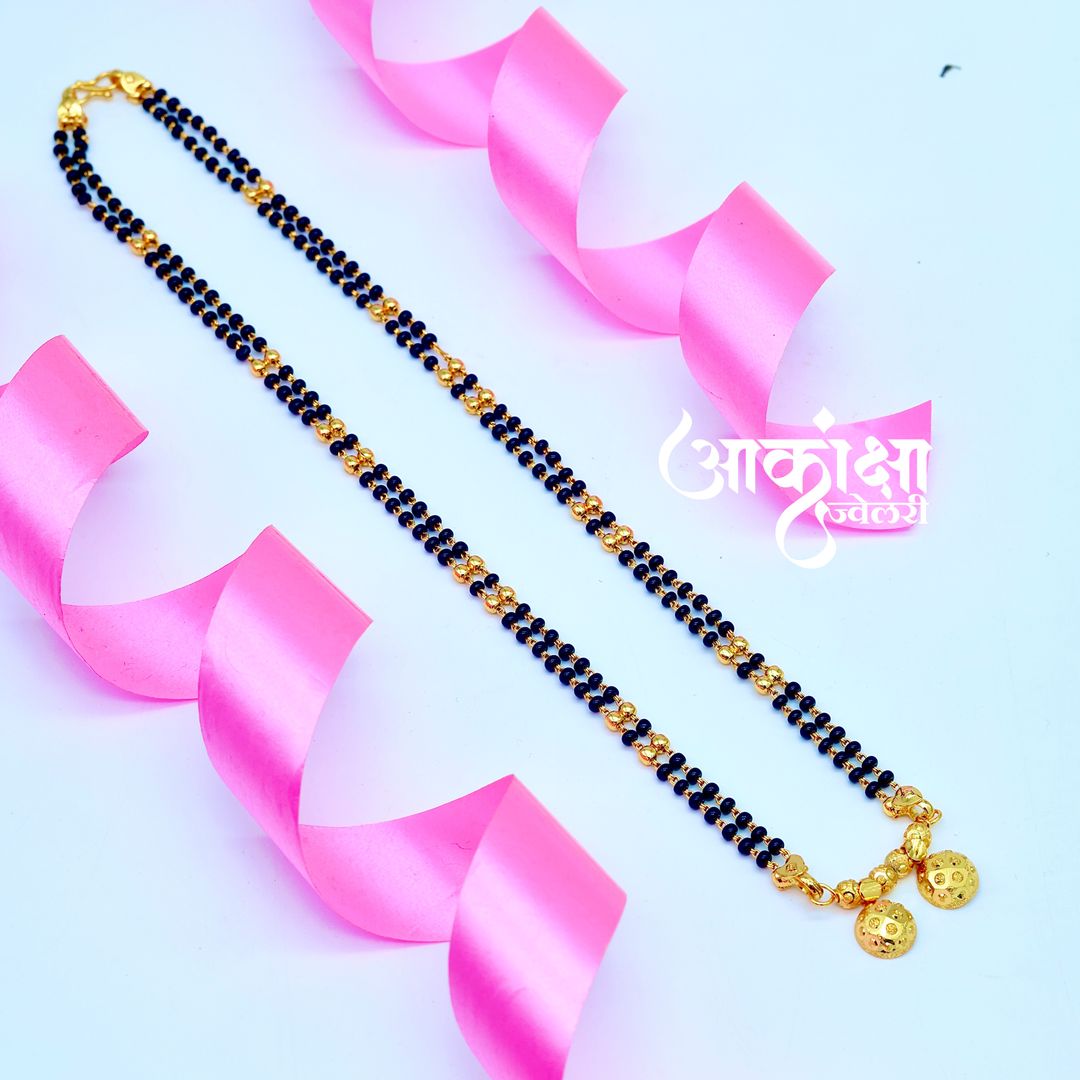 Short Mangalsutra 18 | 18 Inches