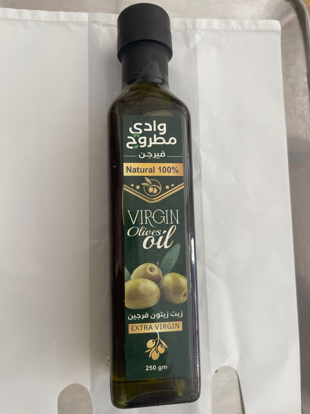 زيت زيتون فيرجن