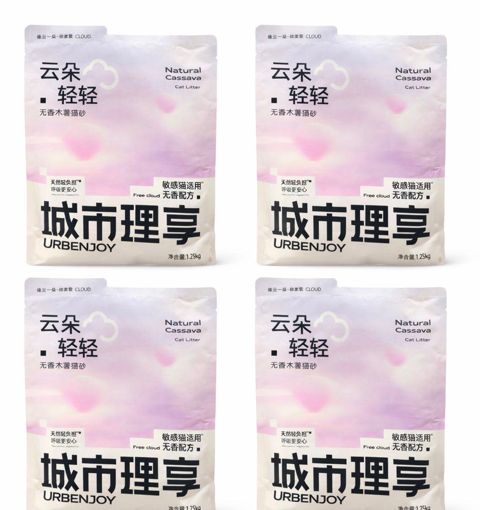 4 PACKS 1.25KG Cassava Cat Litter Fragrance Free