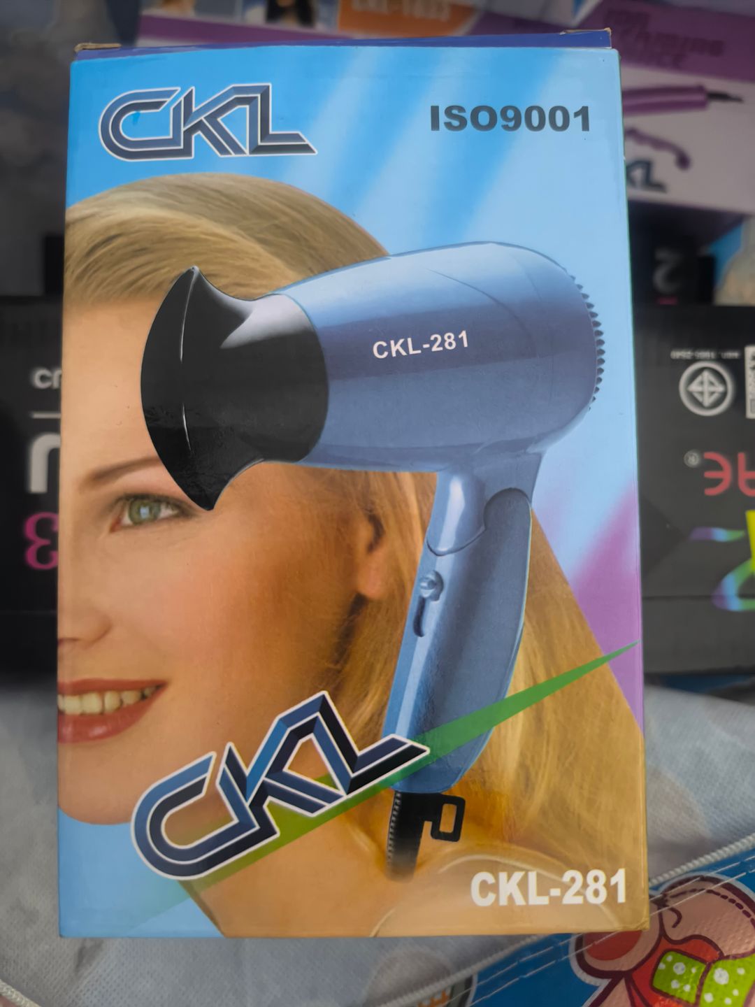 Hair dryer 281