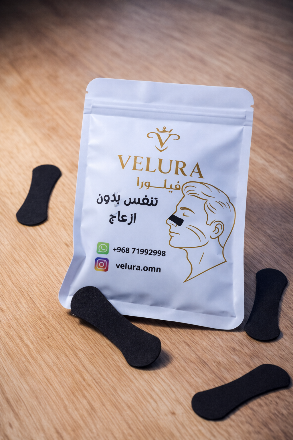 🌿 VELURA – ملصقات الأنف للتنفس المريح