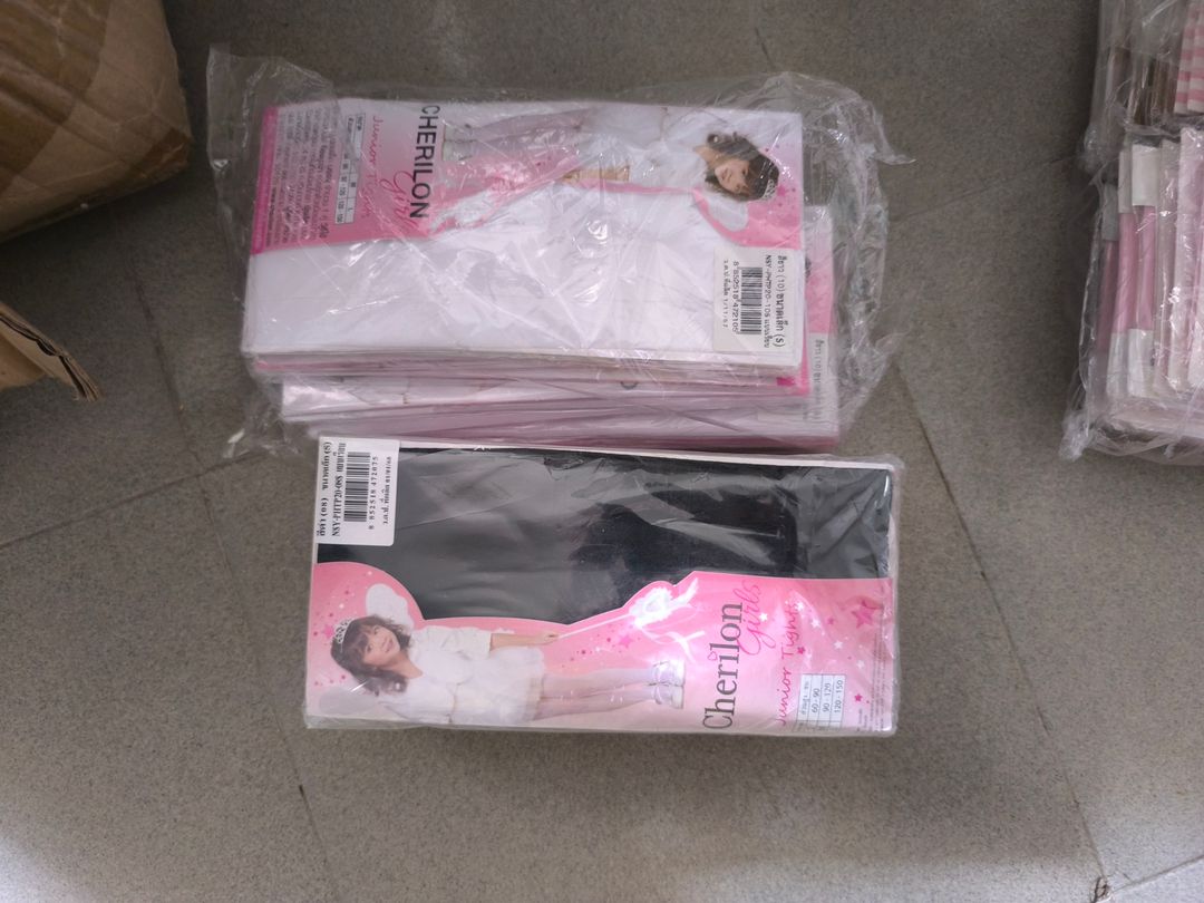 Baby panty horse cherilon