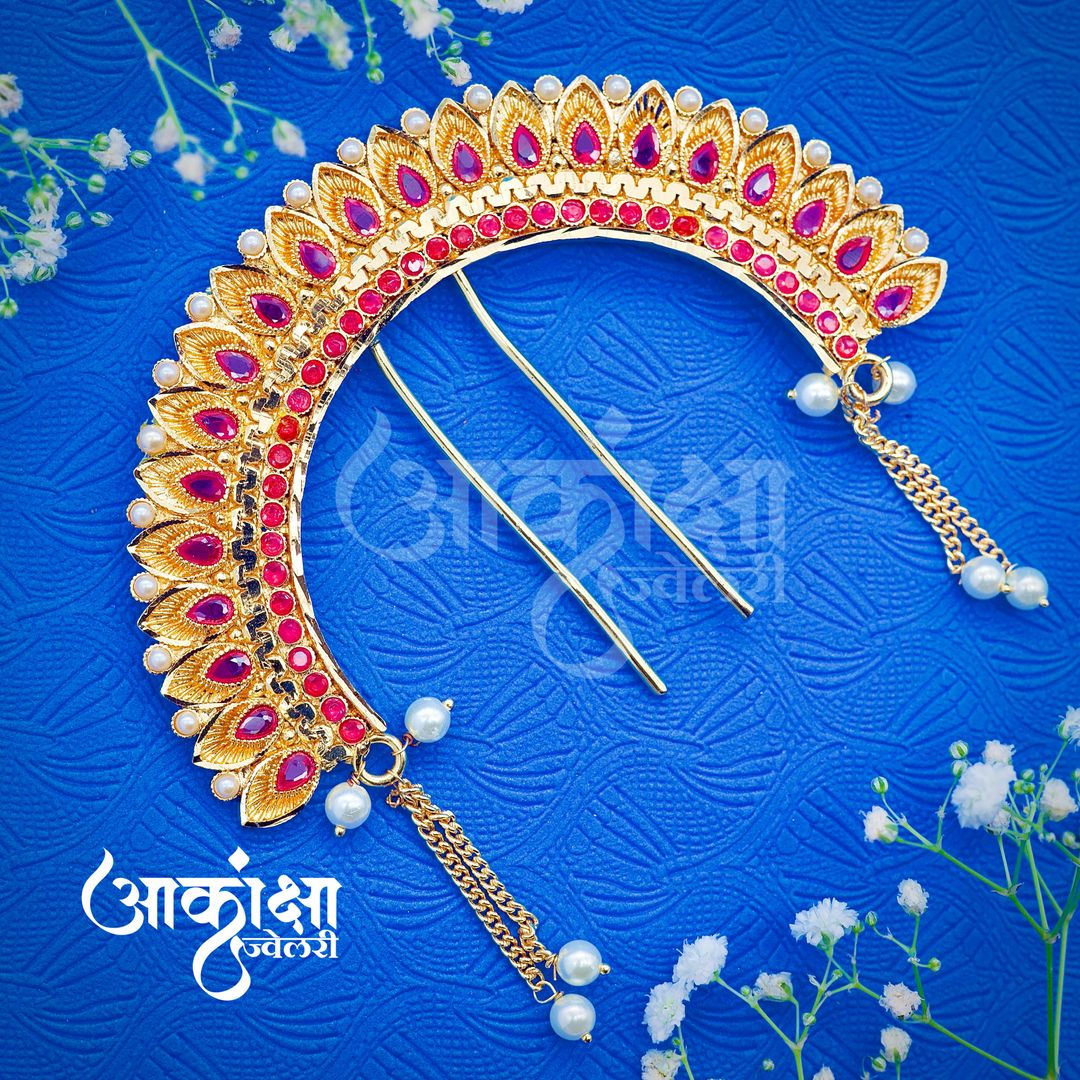 VaidehiChandra Khopa