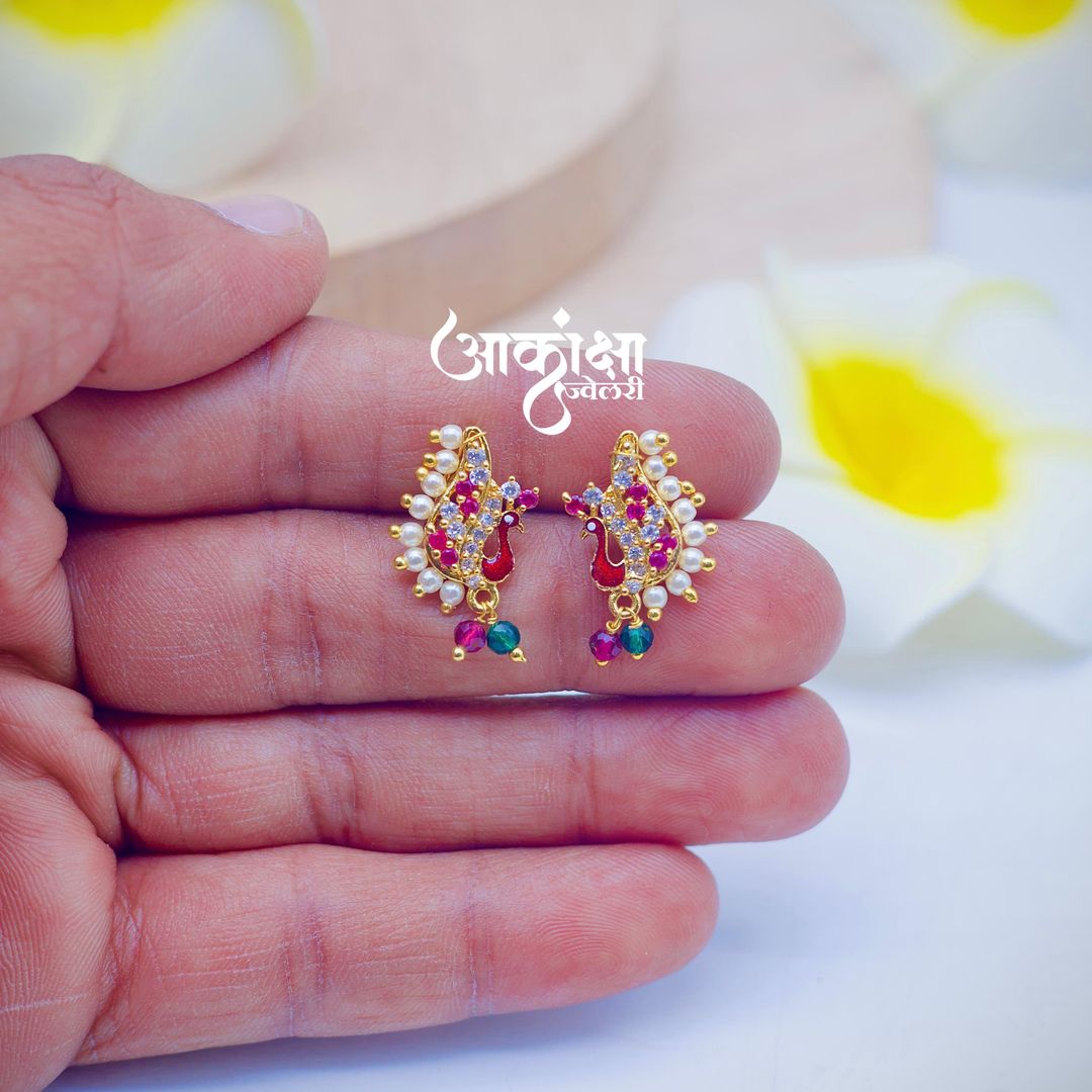 Morpriya Earrings