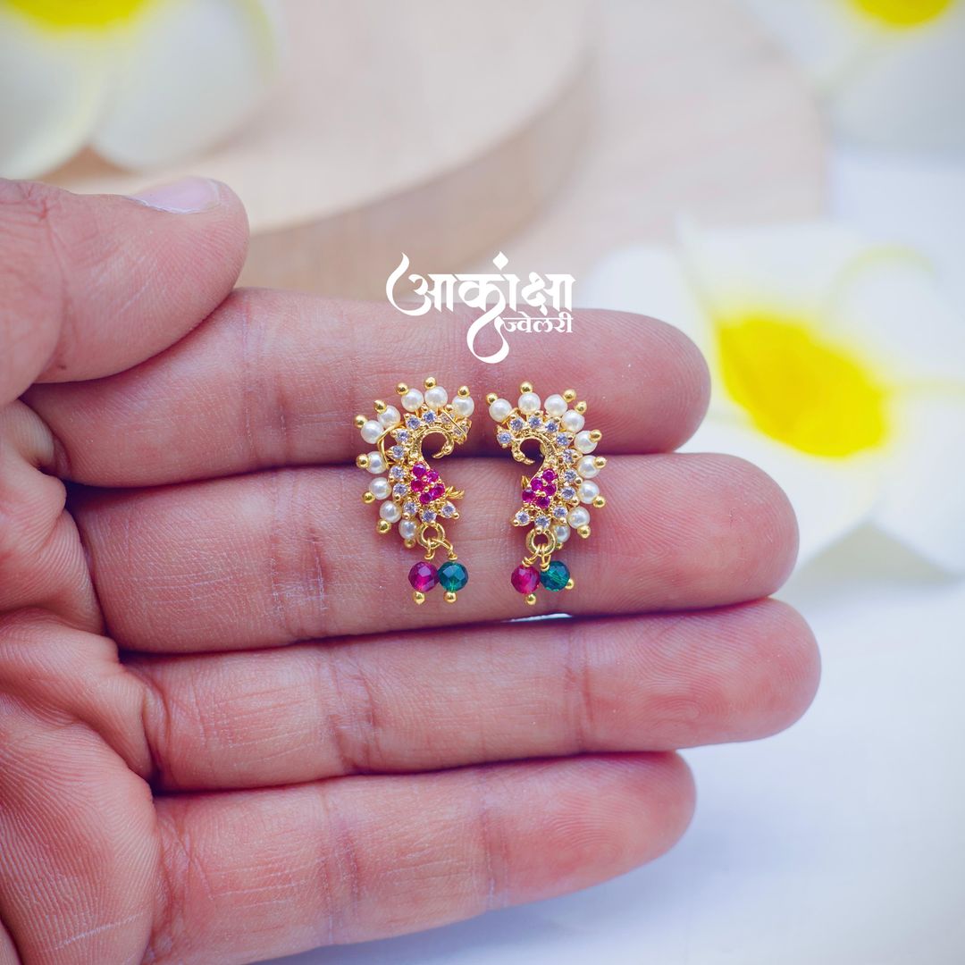 Rajmorika Earrings