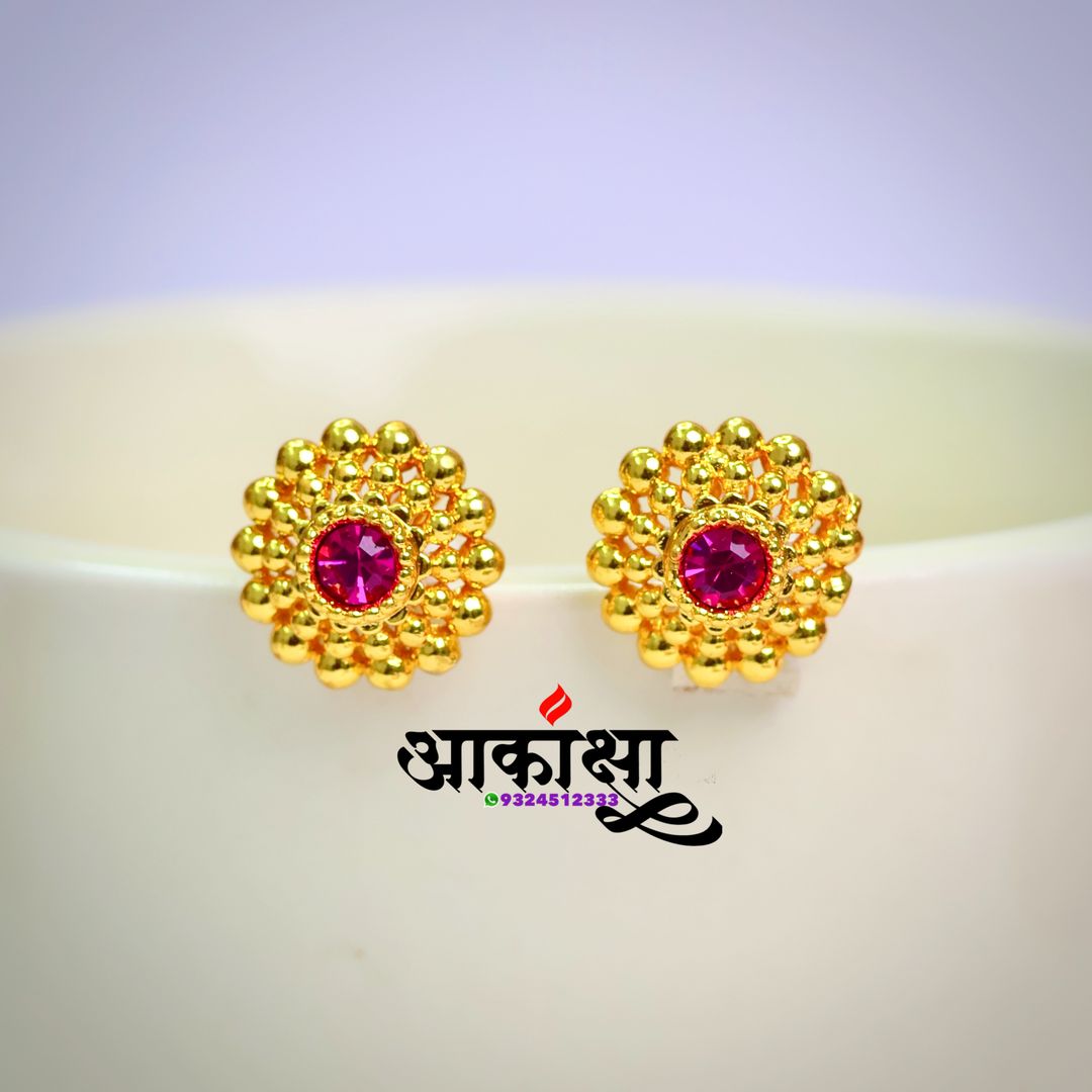 Yamini Earrings
