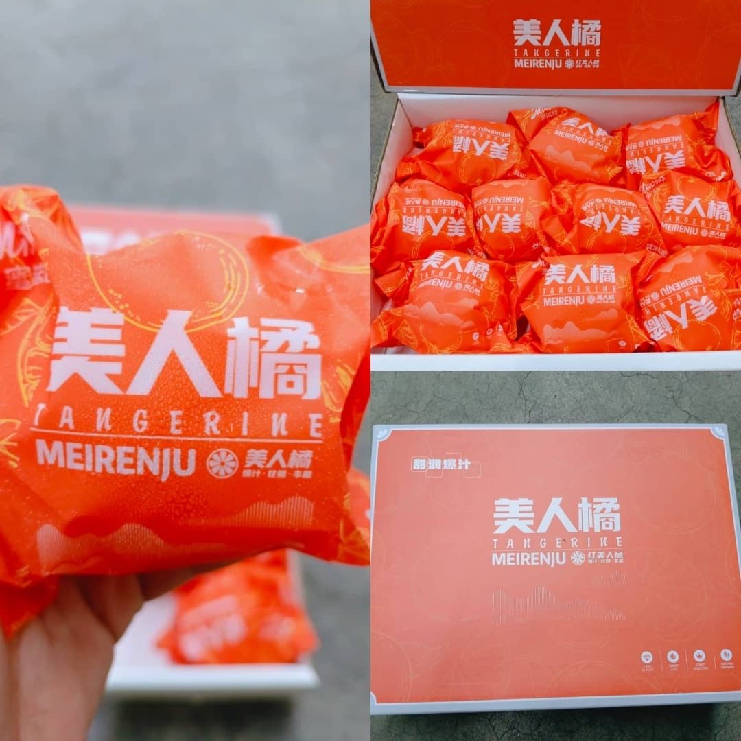 1 BOX CN Red Beauty Jelly Mandarin S