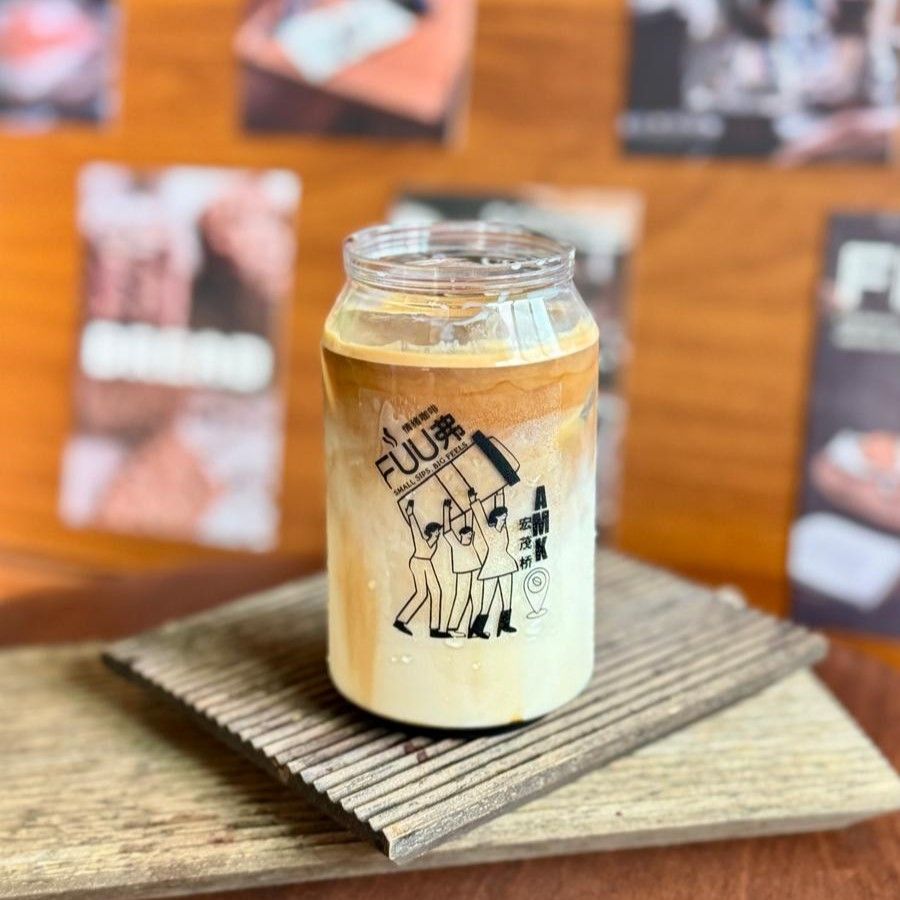 🏮福糖拿铁  Fortune Brown Sugar Latte