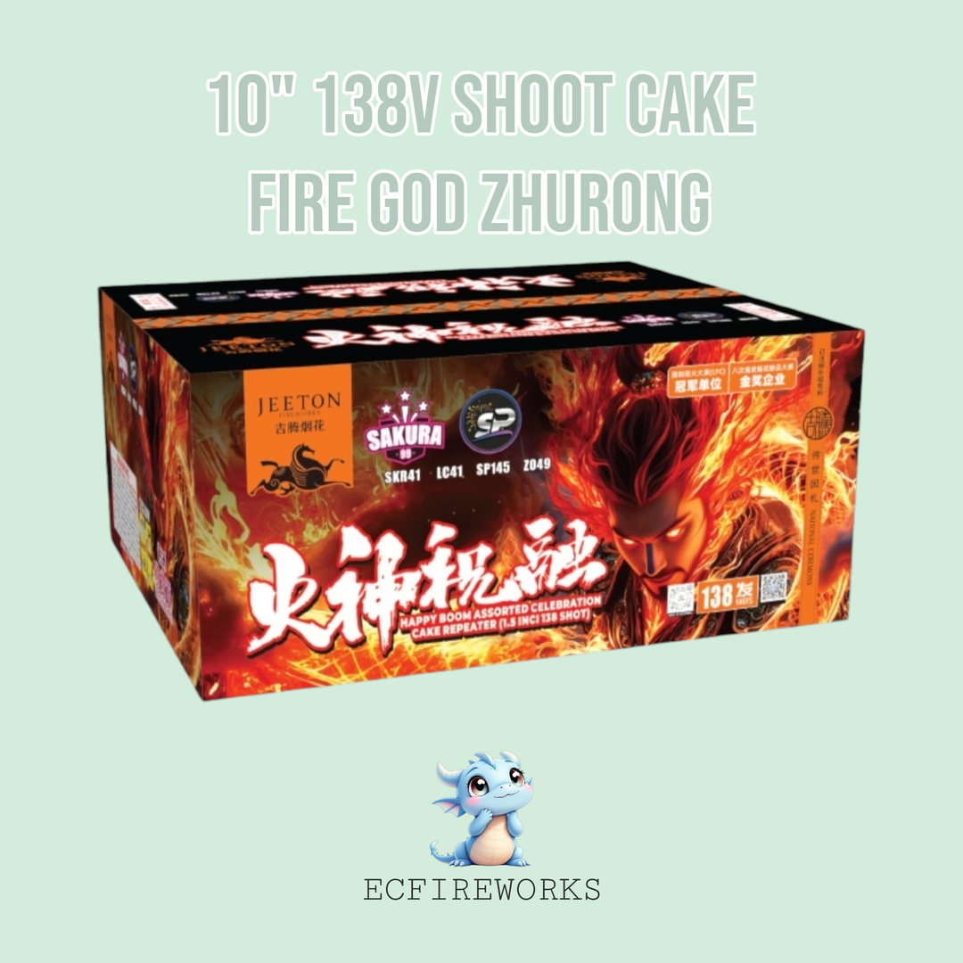 10" 138V SHOOT CAKE - FIRE GOD ZHURONG