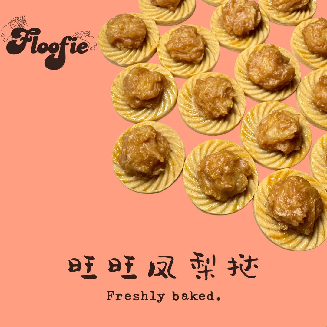 Pineapple Tarts For Dogs