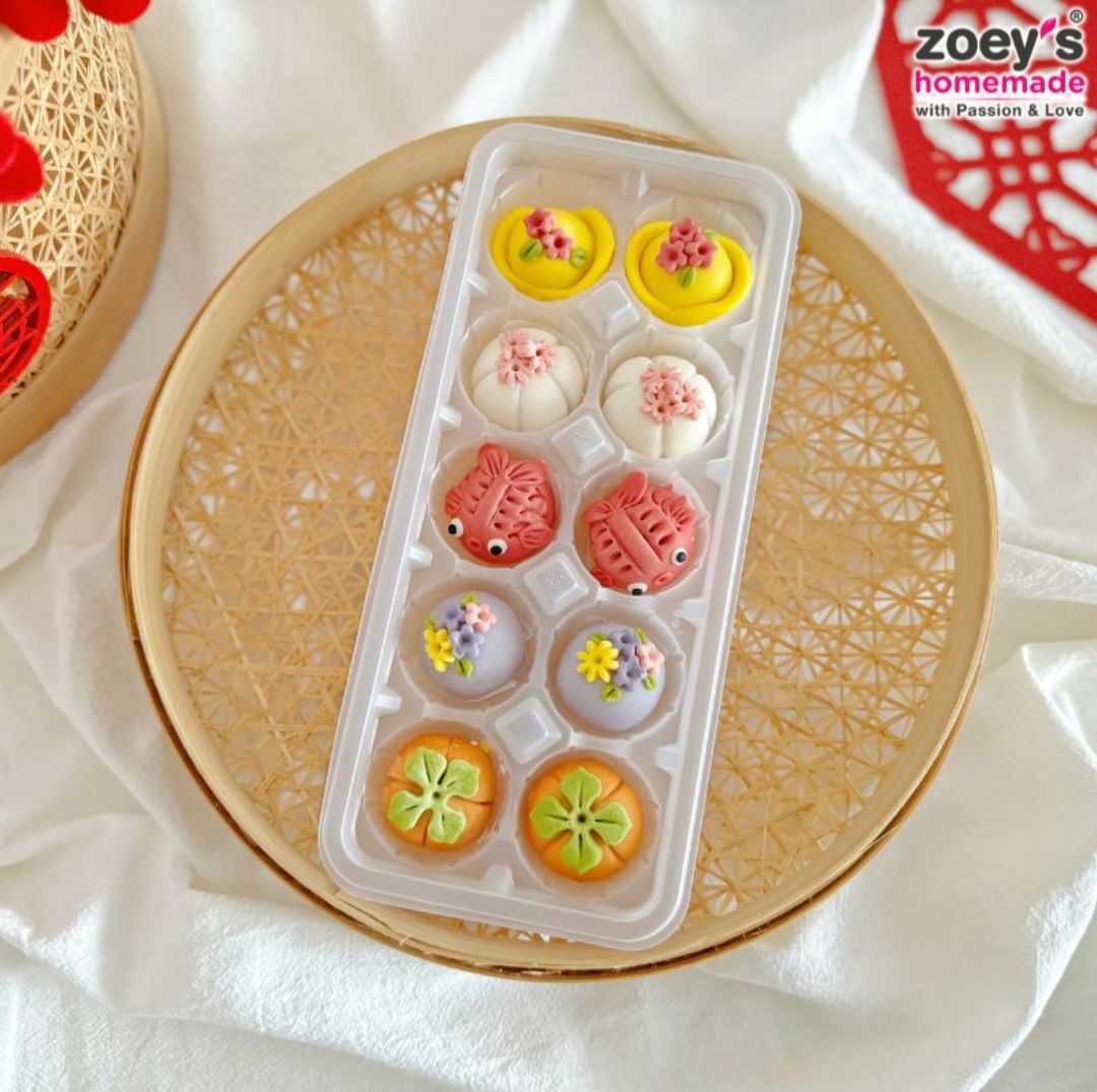 CNY Glutinous Rice Balls (10pcs)