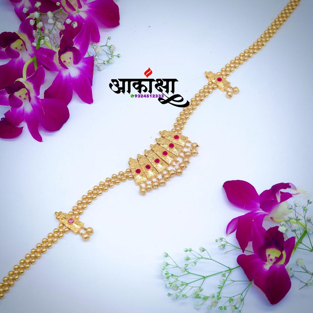 Kanakshree Kamarpatta