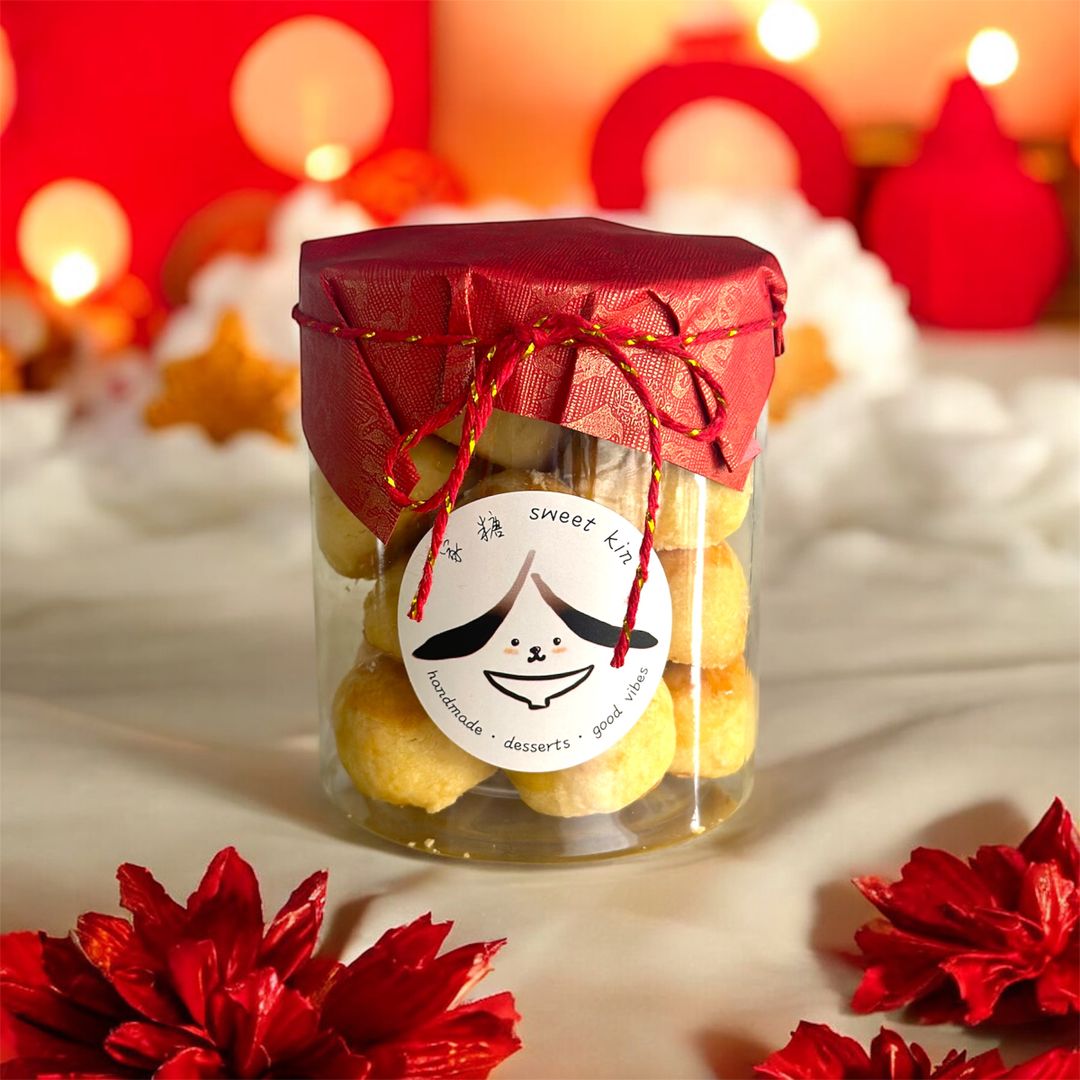 Melty Pineapple Balls (15 pc) 