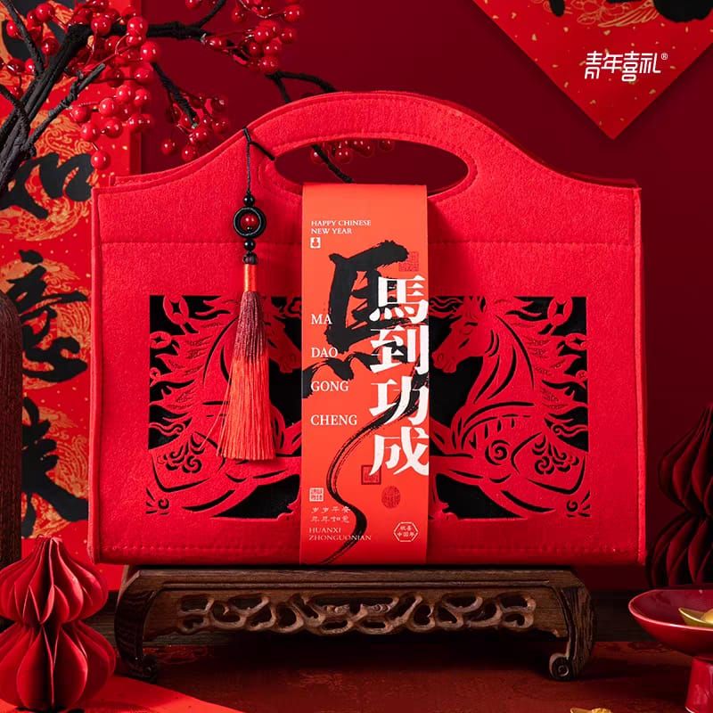 Bountiful Abundance Giftset