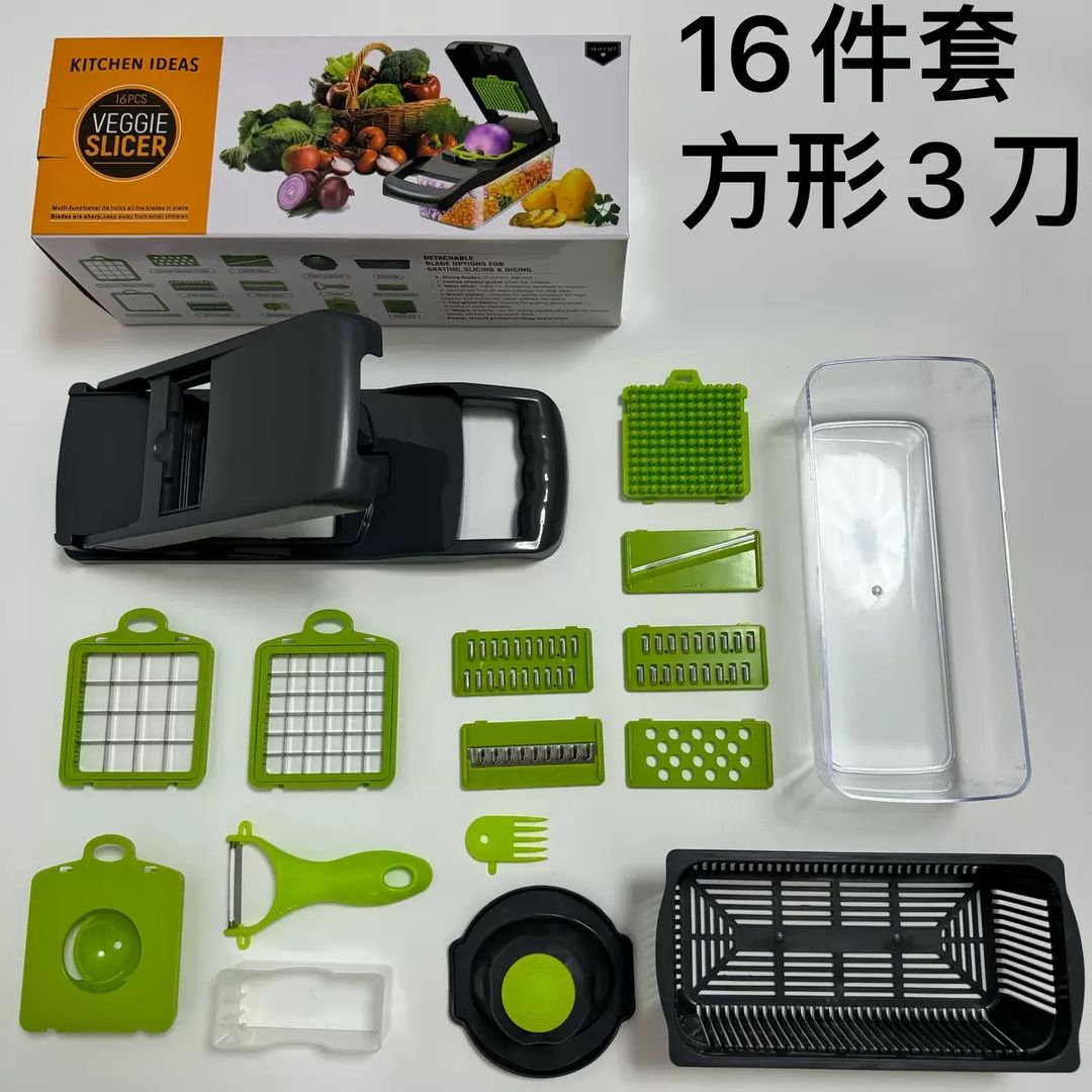 Veggie slicer 16pcs set 31/1/26 usafiri tu