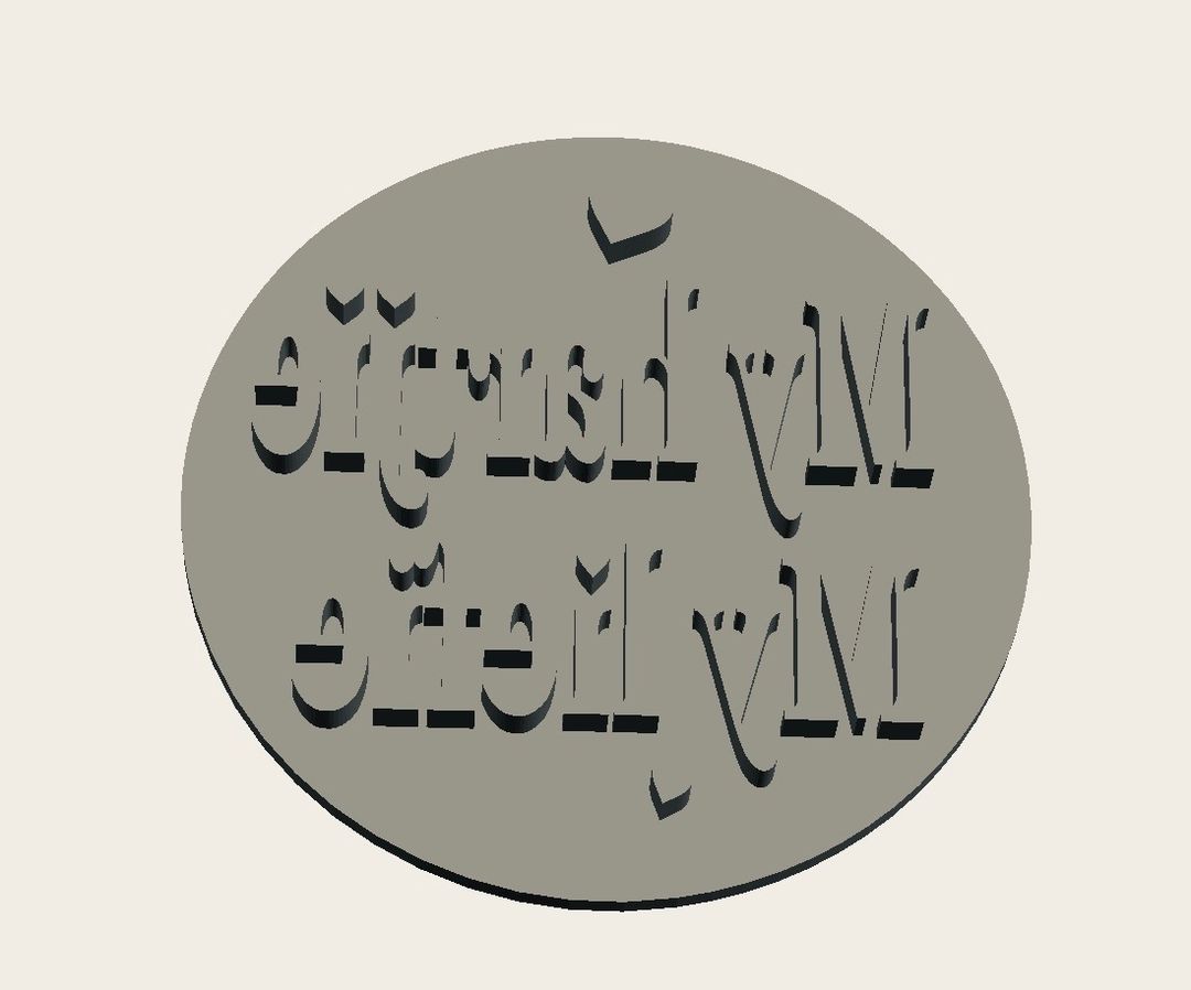 Fondant My Hartjie My Liefie