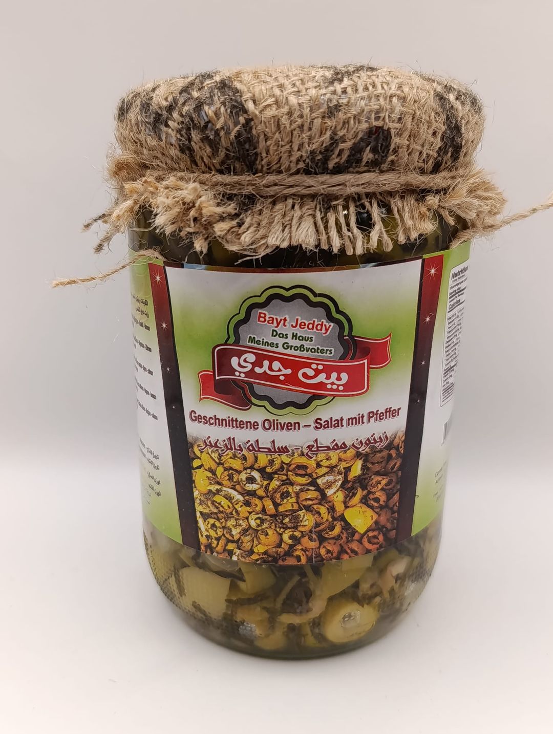 950g | Bit Jedi geschnittene Oliven | بيت جدي زيتون مقطع مع زعتر