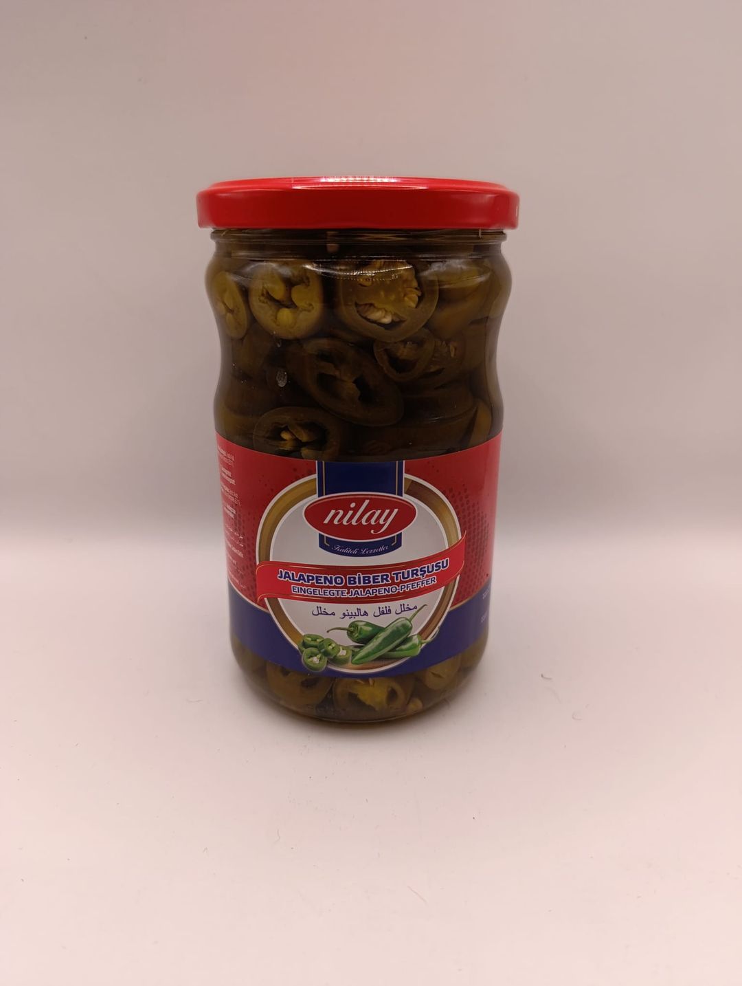 650g | Nilay   eingelegte geschnittene Jalapeno | نيلاي هلابينو مخلل مقطع