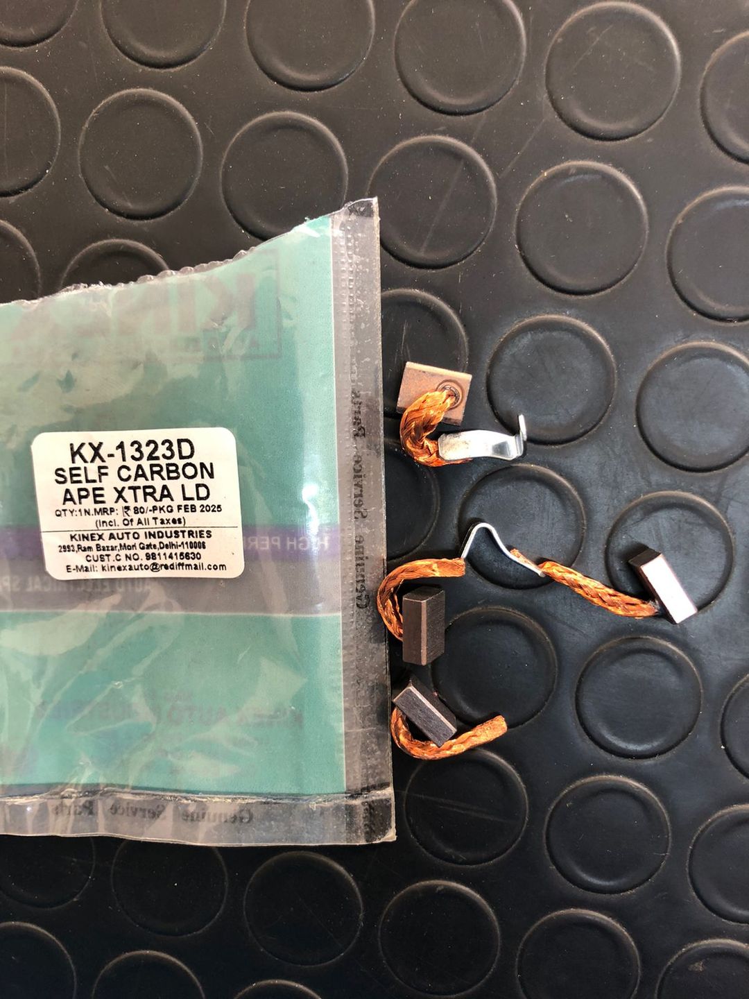 STARTER BRUSH NM PIAGIO