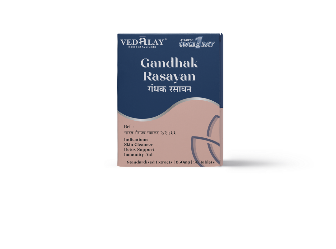 Gandhak Rasayan  30 Tab Strip