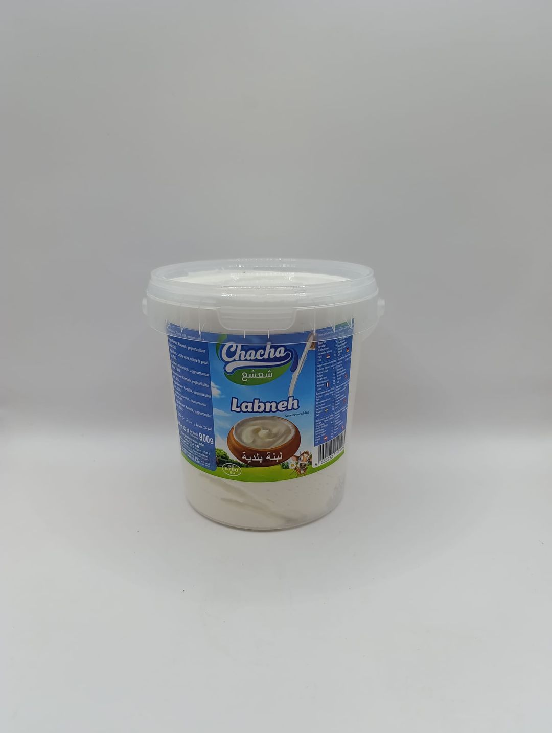 900g | Chacha   Labne  | شعشع لبنة بلدية