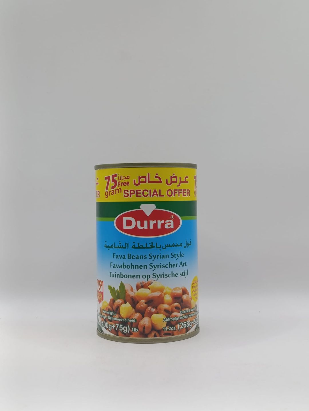 400g+75g | Durra   Favabohnen Syrischer Art | الدرة فول بالخلطة الشامية