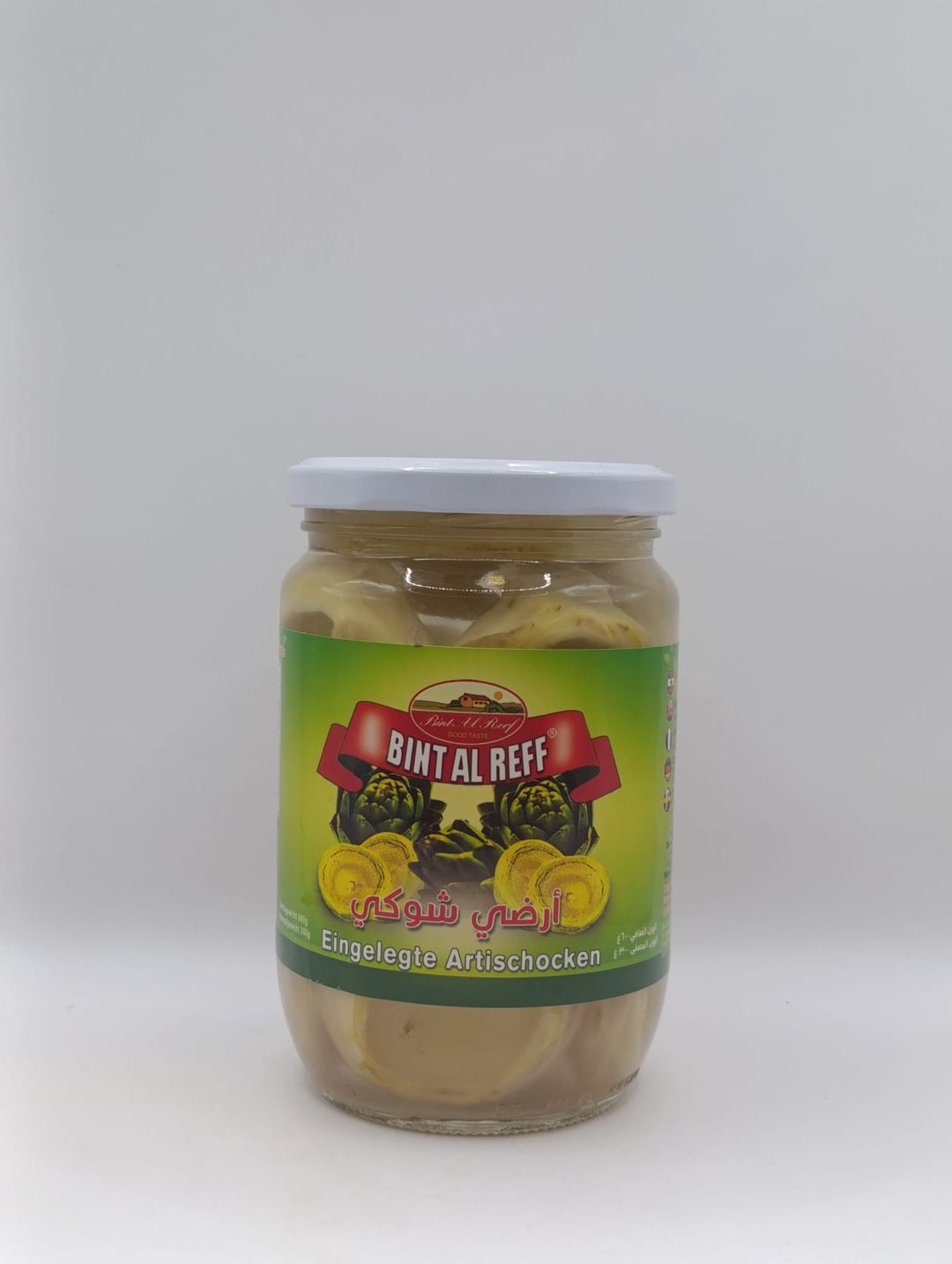 600g | Bint Al Reef   Artischocken | بنت الريف أرضي شوكي