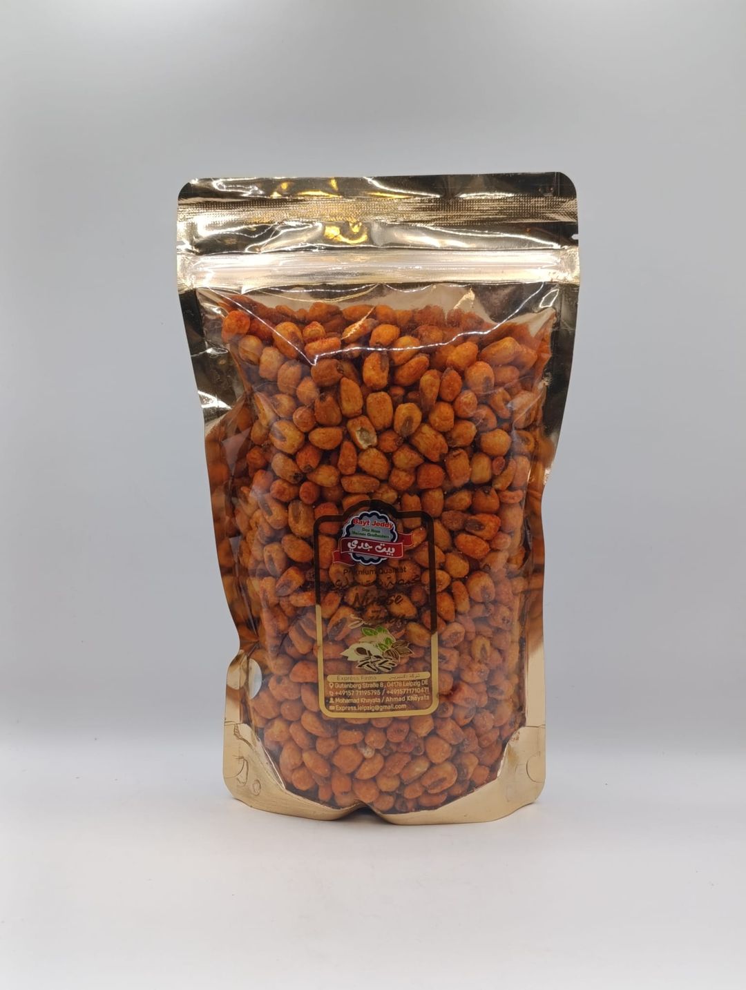 250g | Bayt Jeddy   Mais Ketchup | بيت جدي ذرة بالكاتشب