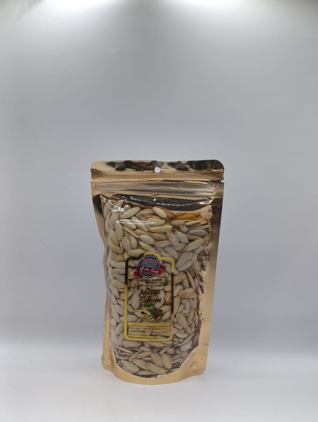 200g | Bayt Jeddy   Kürbiskerne  Zucchini  | بيت جدي بزر كوسا