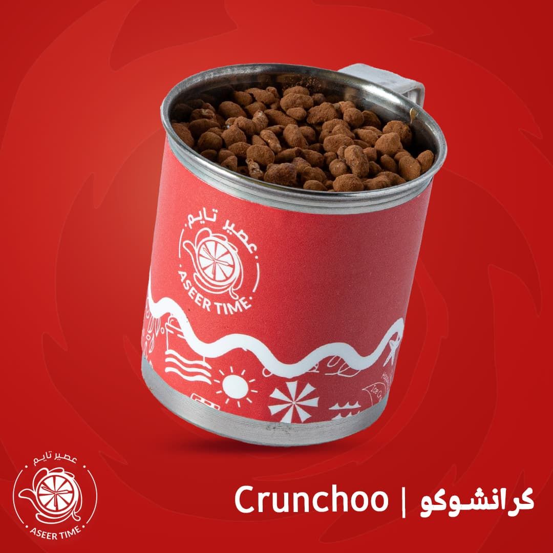 Crunchoo | كرانشوكو