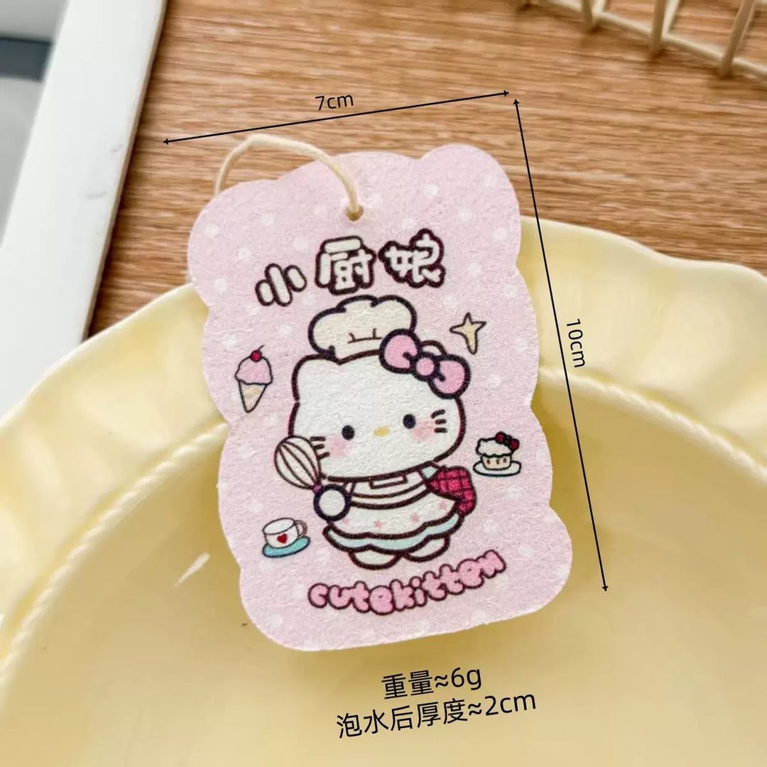 Mujiang cute sponge