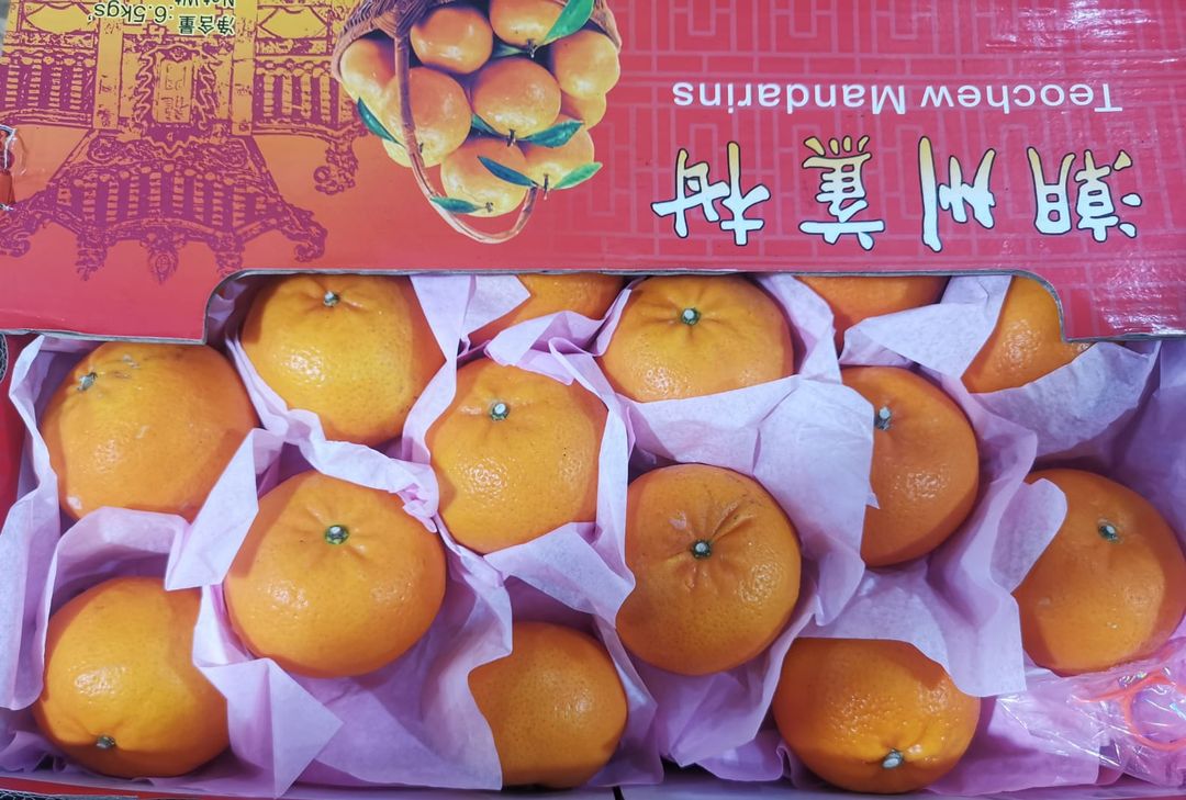 Long Men Wokan 36pcs (龙门沃柑）