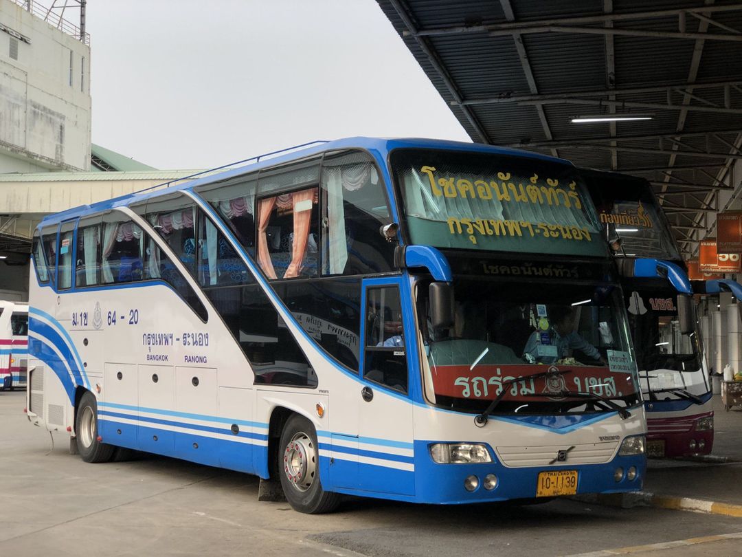 Chumphon - Bangkok (09:00-17:00)