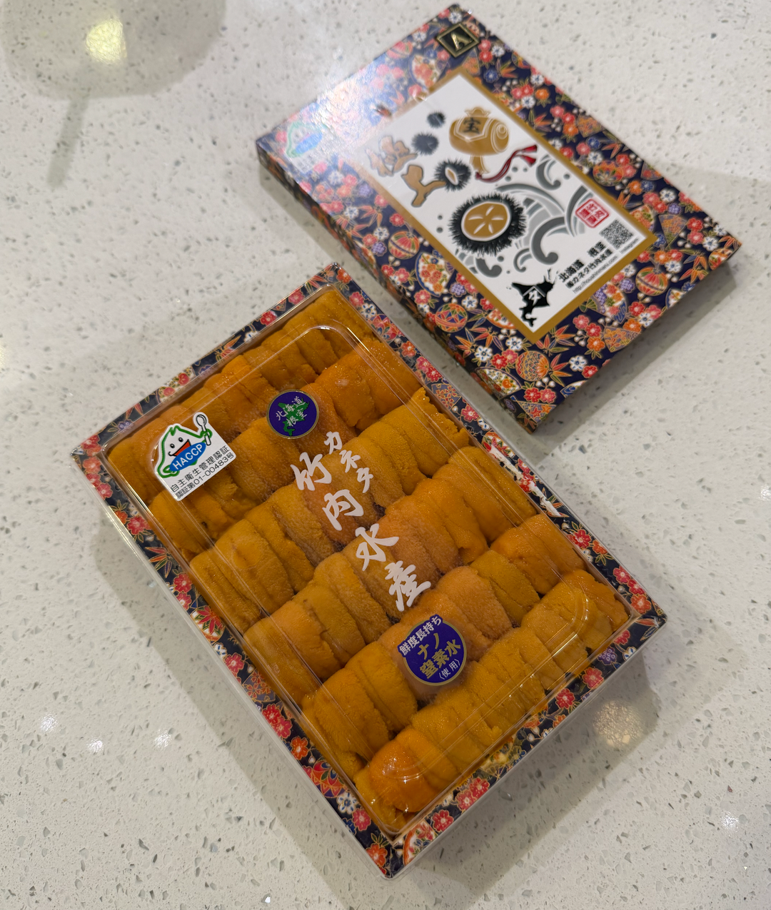 150g 'Takeuchi Flower 竹内花箱' Bafun Uni