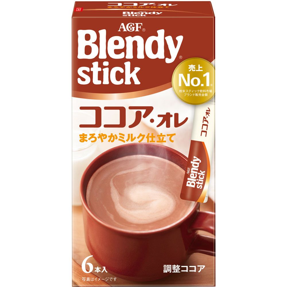 2364 BLENDY CHOCOLATE 