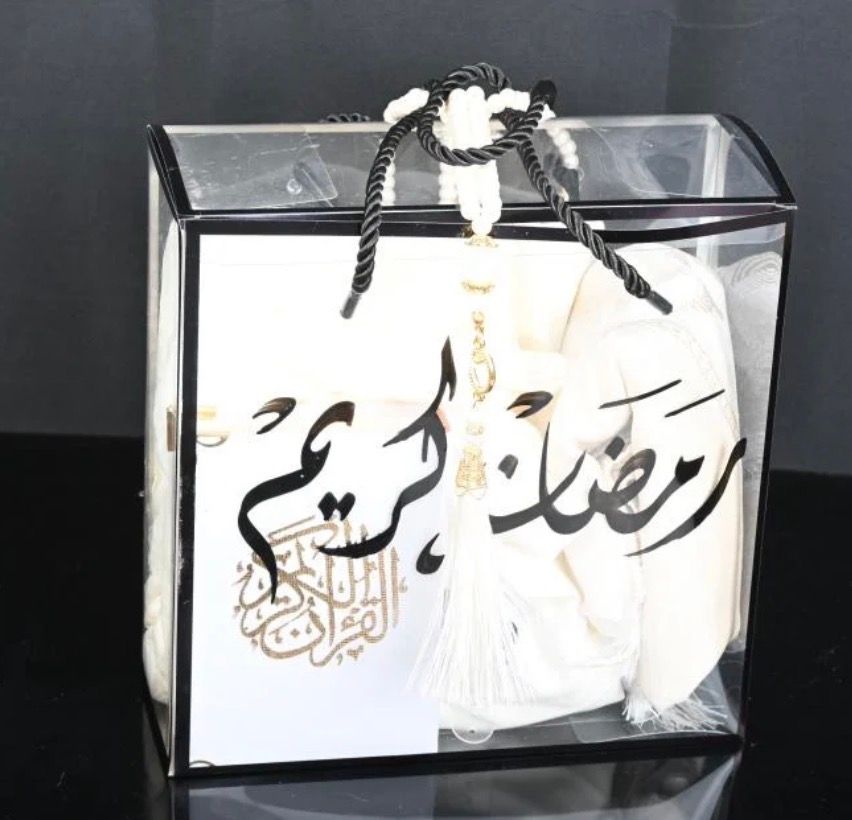 بكس سجادة مع شرشف صلاة مع خاتم تسبيح وسبحة لولو