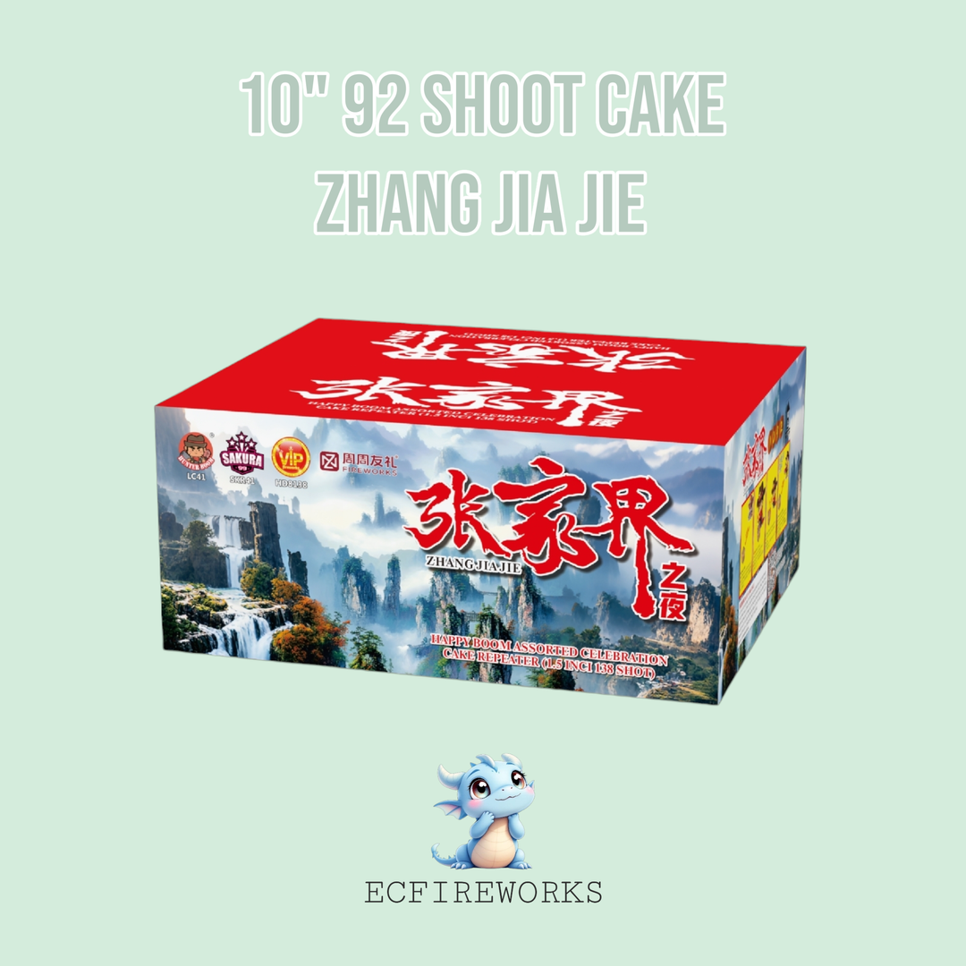 10" 92 SHOOT CAKE - ZHANG JIA JIE