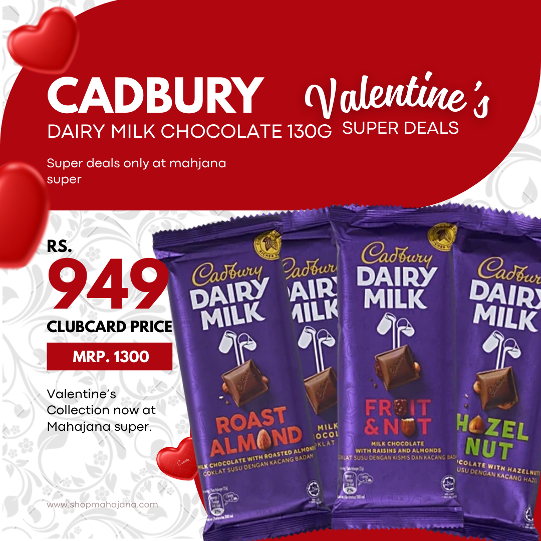 Cadbury Dairy Milk Chocolate 130g