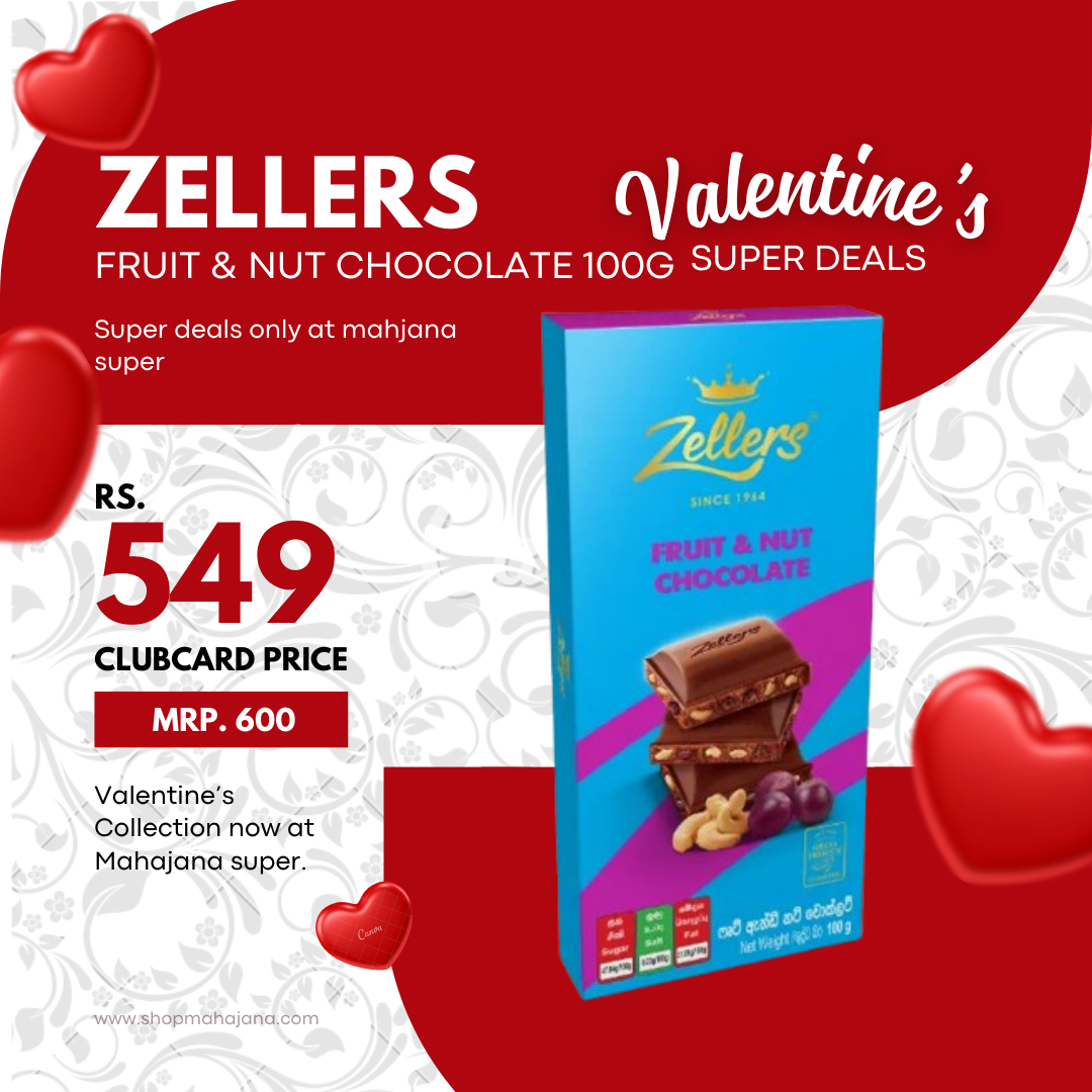 Zellers Fruit & Nut Chocolate 100g