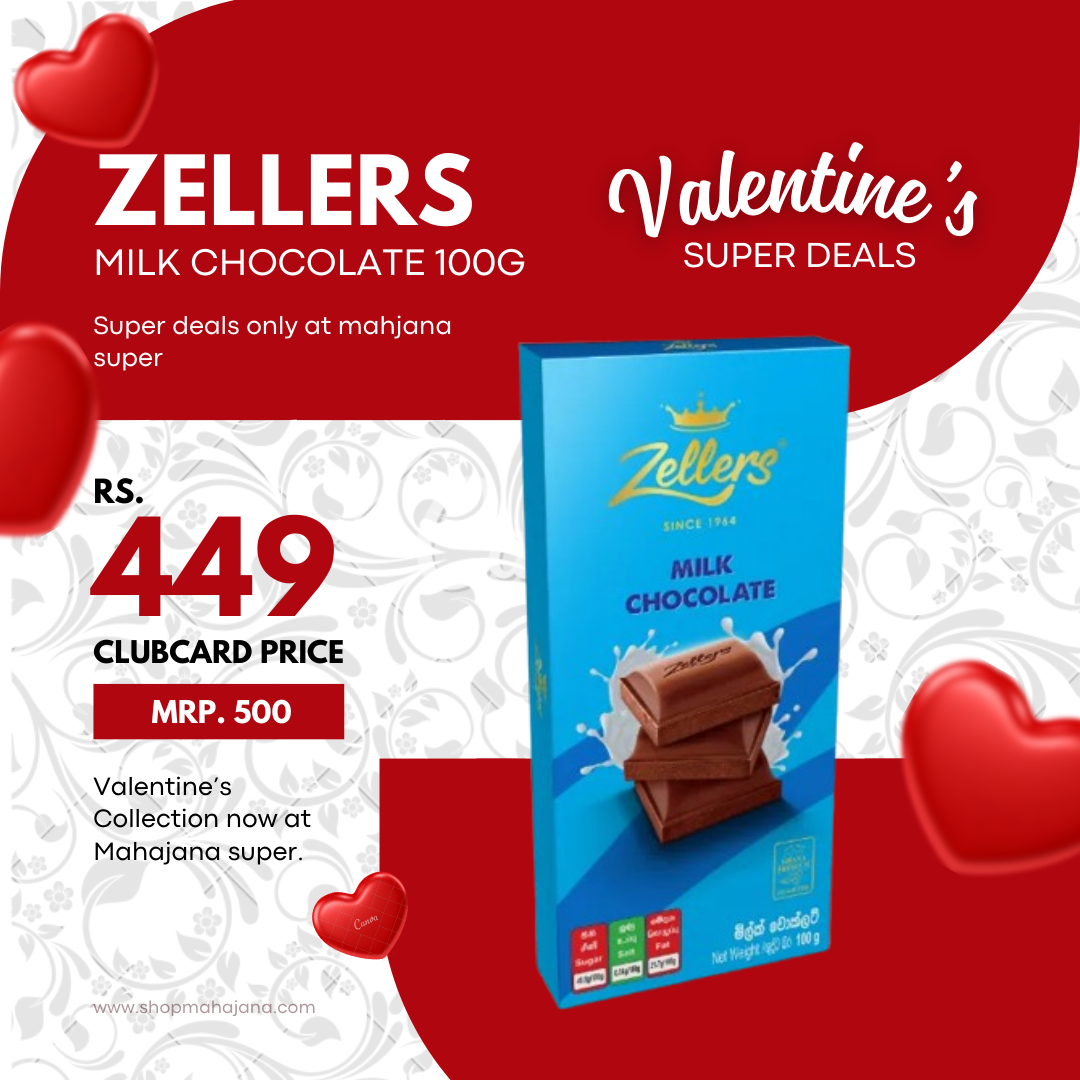 Zellers Milk Chocolate 100g