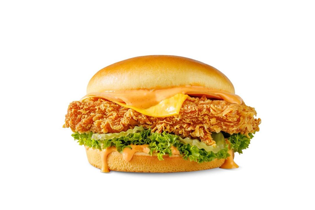  فولكانو وجبة 