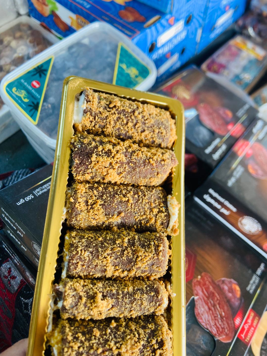 تمر بالكيمر 