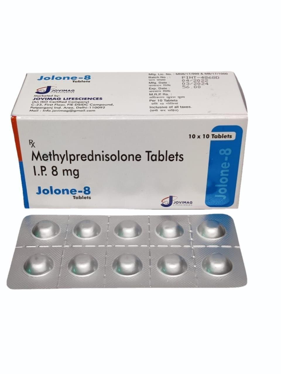 Methylprednisolone Tablets IP 8 Mg