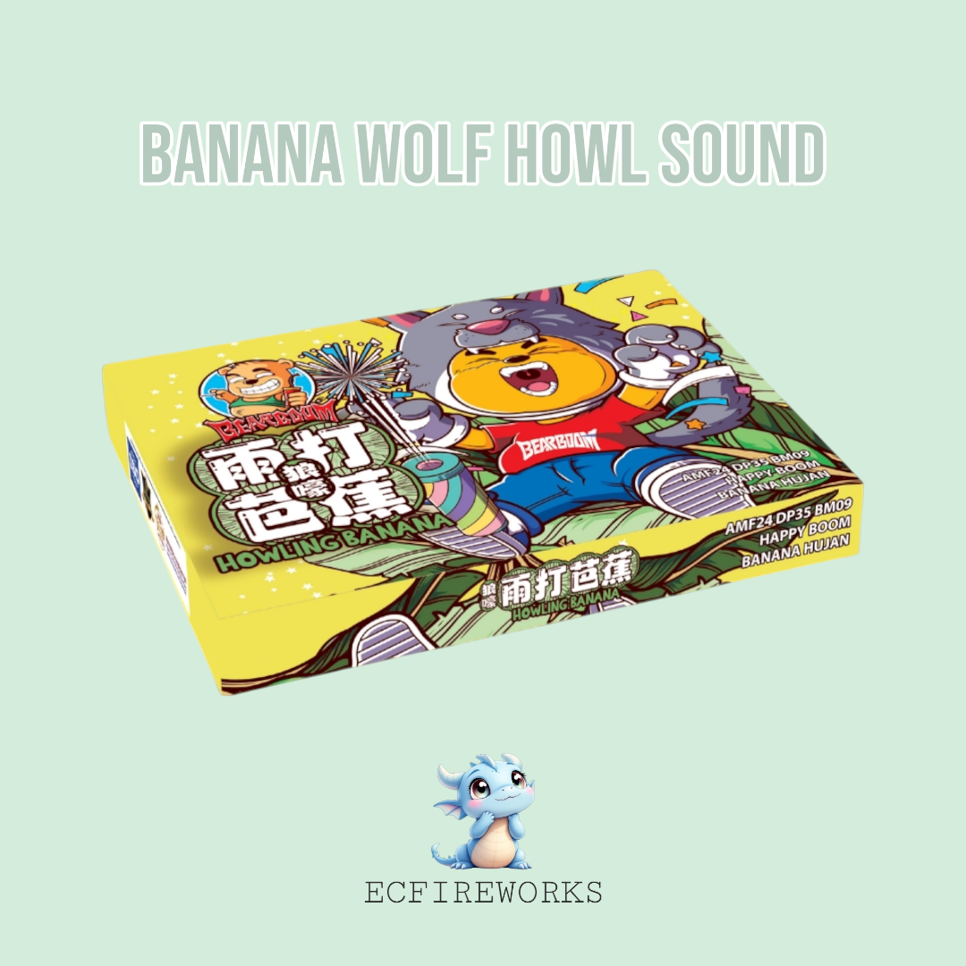 BANANA WOLF HOWL SOUND