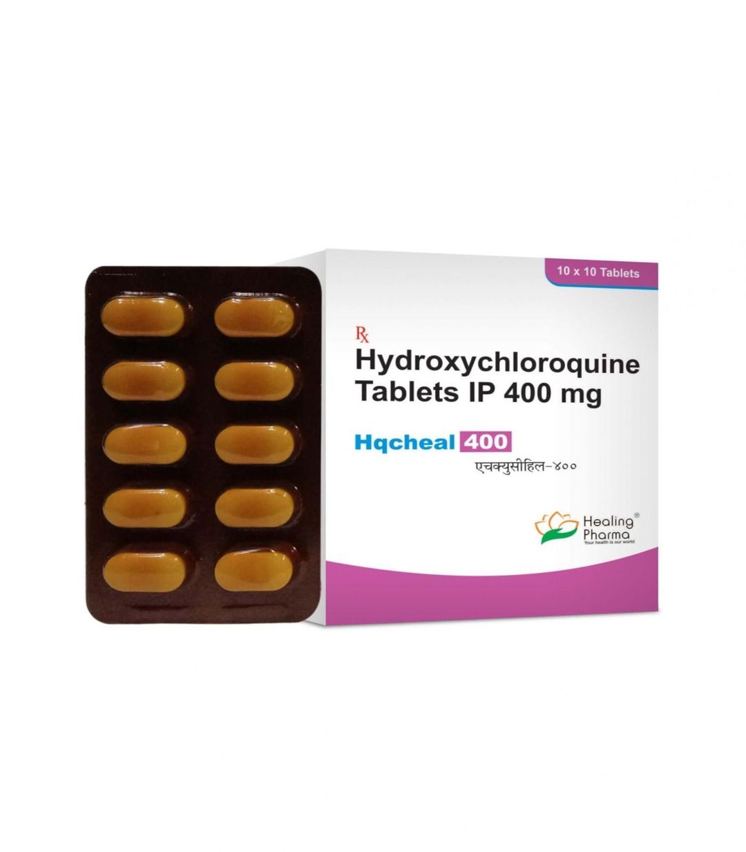 Hydroxychloroquine 400 Mg Tablets
