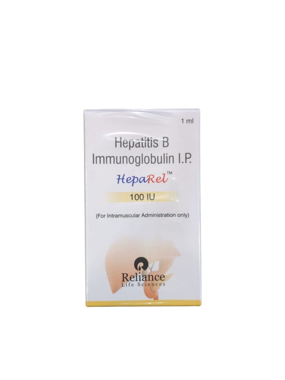Hepatitis B Immunoglobulin I.P 100 IU Injection