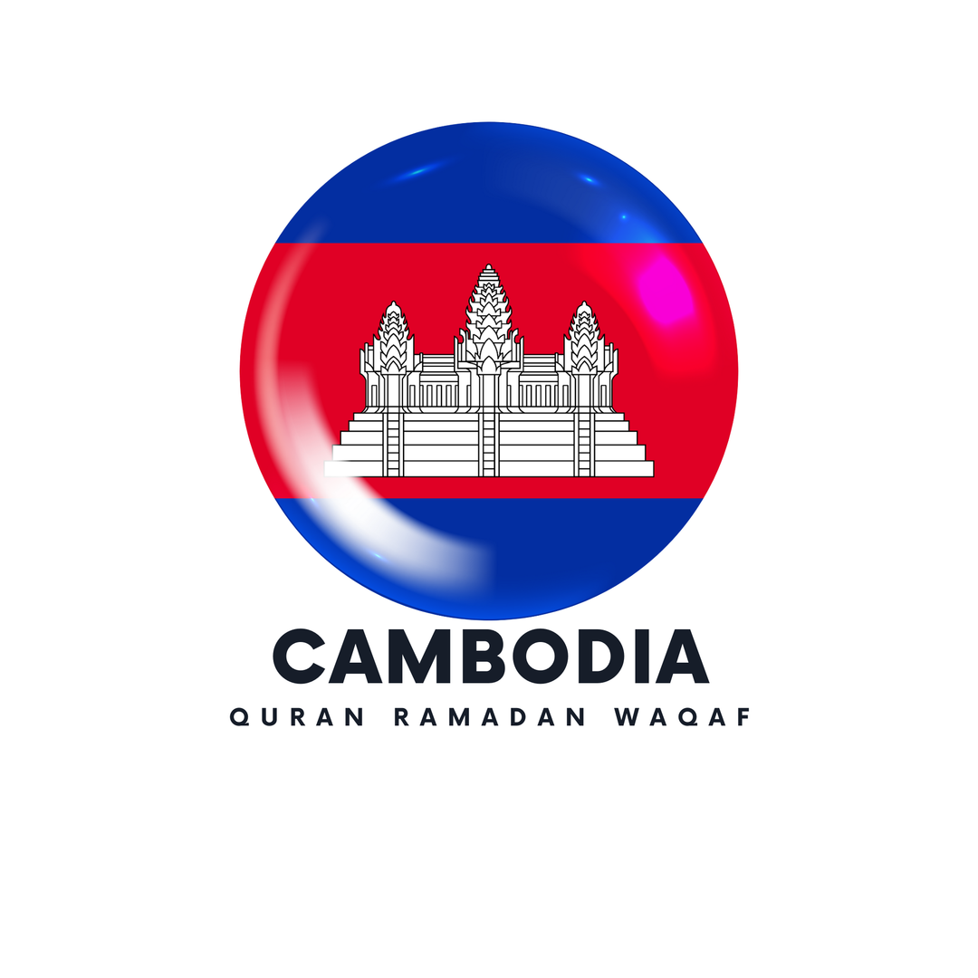 Quran Ramadan Waqaf (Cambodia) - 1 pax * MOQ 30