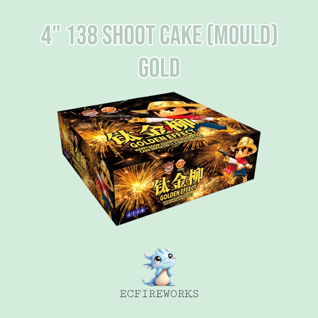4" 138 SHOOT CAKE (MOULD) - GOLD